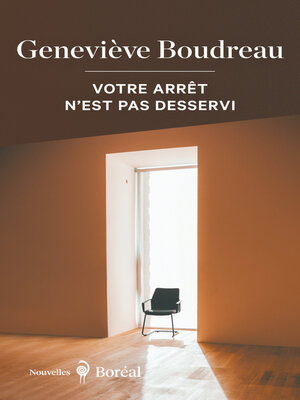 cover image of Votre arrêt n'est pas desservi